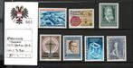 Oostenrijk zegels tussen 1705 en 1712 Postfris, Postzegels en Munten, Postzegels | Europa | Oostenrijk, Verzenden, Postfris