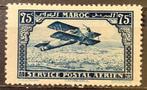 Marokko Michelnr 41 ongebruikt (nette plakkerrest), Postzegels en Munten, Postzegels | Afrika, Verzenden, Marokko