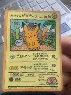 1998 POKEMON JAPANESE VENDING SERIES III#25 OOYAMA'S PIKACHU, Ophalen of Verzenden, Gebruikt, Losse kaart