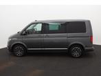 Volkswagen Transporter Multivan 2.0 TDI 198 pk L1H1 DC Highl, Auto's, Te koop, Alcantara, Zilver of Grijs, Geïmporteerd