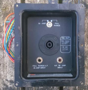 Aansluitpaneel JBL 4726A beschikbaar voor biedingen