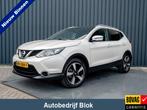 Nissan QASHQAI 1.2 N-Connecta | 360 Camera | Trekhaak | Pano, Auto's, Voorwielaandrijving, 12 maanden, Stof, Gebruikt