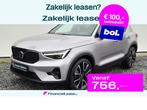 Volvo XC40 2.0 B3 Ultra Dark MY 2026 - 21” Wielen - Panora, Automaat, 12 maanden, Gebruikt, Euro 6