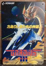 KONAMI GRADIUS 3 Metalen Wandbord nemesis msx, 1 speler, Verzenden, Nieuw