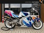 Suzuki RGV 250 VJ22 # prachtig # RGV250, Bedrijf, Super Sport, Meer dan 35 kW, 249 cc