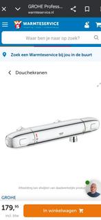 Grohe Thermostaatkraan Douche - Nieuw in Doos, Ophalen, Nieuw, Overige typen