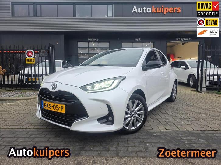 Mazda 2 Hybrid 1.5 Select | AUTOMAAT | Met o.a. head-up disp, Auto's, Mazda, Bedrijf, Te koop, ABS, Achteruitrijcamera, Adaptive Cruise Control