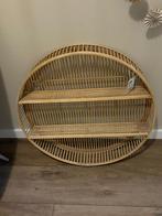 Wandkastje bamboe rond, Huis en Inrichting, Woonaccessoires | Wanddecoraties, Ophalen of Verzenden, Nieuw