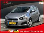 Chevrolet Aveo 1.2 LS 5-DEURS AIRCO/CRUISE | NETTE AUTO !, Te koop, Zilver of Grijs, Geïmporteerd, Benzine