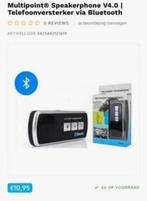 NIEUW! Multipoint speakerphone telefoon versterker €4,99, Ophalen of Verzenden, Nieuw