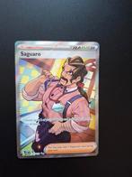 Trainer Saguaro 255/193, Ophalen of Verzenden, Zo goed als nieuw