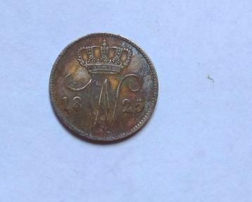 25 cent 1825