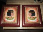 decoratie beelden egyptische items, Ophalen of Verzenden, Dier