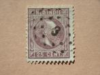 BL   Ned Indie 13, Postzegels en Munten, Postzegels | Nederlands-Indië en Nieuw-Guinea, Ophalen of Verzenden, Gestempeld, Nederlands-Indië
