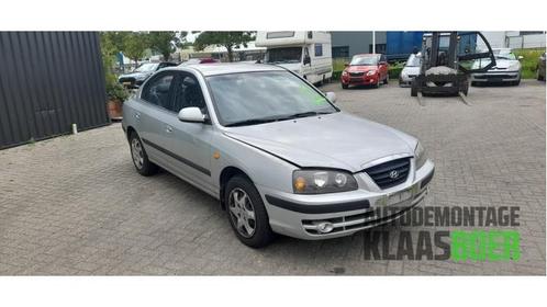Buitenspiegel rechts van een Hyundai Elantra, Auto-onderdelen, Spiegels, Hyundai, Gebruikt, 6 maanden garantie, 12 maanden garantie
