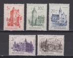 NVPH 568 - 572 ong Zomerzegels 1951 ; Nederland voor 10% CW, Verzenden, Na 1940, Postfris