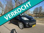 Peugeot 107 1.0-12V XR* 5 Deurs* Apk tot 25-07-2026* N.A.P.!, Voorwielaandrijving, Gebruikt, 4 stoelen, Origineel Nederlands