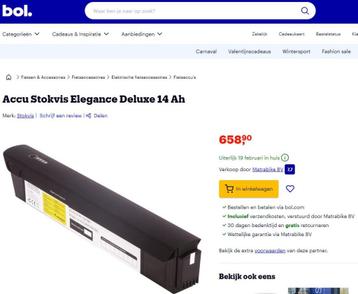 Accu Stokvis Elegance Deluxe, Mestengo 3 maanden garantie beschikbaar voor biedingen