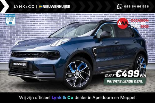 Lynk & Co 01 1.5 Plug-in Hybrid | 69 KM Elektrisch Rijden |, Auto's, Lynk & Co, Bedrijf, Te koop, ABS, Adaptive Cruise Control