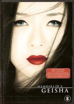 Memoirs of a geisha, Cd's en Dvd's, Vanaf 6 jaar, Ophalen of Verzenden, Nieuw in verpakking, Overige genres