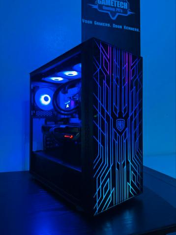Game PC - RTX 5070 - Intel i9-13900K - 64GB DDR5 beschikbaar voor biedingen