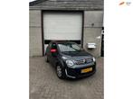 Citroen C1 1.0 VTi Shine cabrio automaat, Auto's, Stof, Gebruikt, C1, 3 cilinders