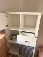 Ikea kallax vakkenkast, Huis en Inrichting, Kasten | Wandmeubels, Ophalen, Zo goed als nieuw, 25 tot 50 cm, Minder dan 150 cm