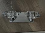 MUURLAMP BIJV BOVEN PIANO, Ophalen, MODERN, Zo goed als nieuw, Minder dan 50 cm