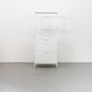 1 Gispen Kast 663 W Rietveld Nieuw beschikbaar voor biedingen