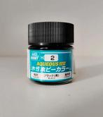 Mr.Hobby Aqueos glans zwart verf 10 ml H-002, Ophalen of Verzenden, Nieuw, Groter dan 1:32