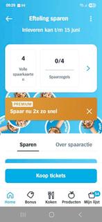 Ruilen 4 AH Efteling spaarkaarten voor 2 Artis, Tickets en Kaartjes, Drie personen of meer