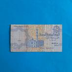 25 piasters Egypte #066, Postzegels en Munten, Los biljet, Egypte, Verzenden