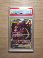 Naganadel & Guzzlord GX 102 | Alter Genesis | PSA 10, Ophalen of Verzenden, Nieuw, Losse kaart