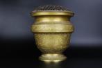 Antieke Anglo-Indiase vaas koperen Oosterse pot messing, Antiek en Kunst, Antiek | Koper en Brons, Ophalen of Verzenden, Koper