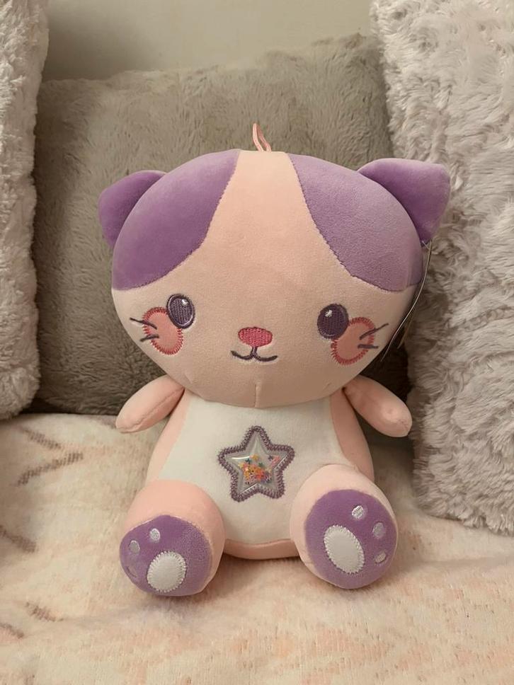 Gloednieuwe knuffel kat - Landahl & Baumann, Kinderen en Baby's, Speelgoed | Knuffels en Pluche, Nieuw, Poes, Ophalen of Verzenden