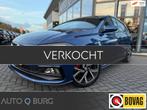 Volkswagen Polo 2.0 TSI GTI | Beats | Virtual | DSG | Keyles, Auto's, Adaptive Cruise Control, Stof, Gebruikt, Euro 6