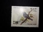Sri Lanka, Ophalen of Verzenden, Zuid-Azië