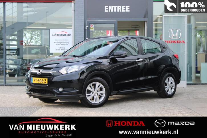 HONDA HR-V 1.5 i-VTEC 130pk Elegance | Navigatie | Clima | C, Auto's, Honda, Bedrijf, Te koop, HR-V, ABS, Airbags, Airconditioning