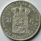 2,5 gulden 1872, Postzegels en Munten, Munten | Nederland, Zilver, 2½ gulden, Ophalen of Verzenden, Koning Willem III