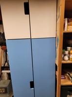 Ikea kinderkast, Ophalen, Gebruikt, 50 tot 100 cm, 150 tot 200 cm