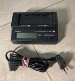 Sony AC-VQ850 L/M-serie accu oplader, N, N, Ophalen of Verzenden, Zo goed als nieuw
