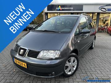 SEAT Alhambra 2.0 Urbanstyle 7-Persoons Navi|Climate|Cruise| beschikbaar voor biedingen