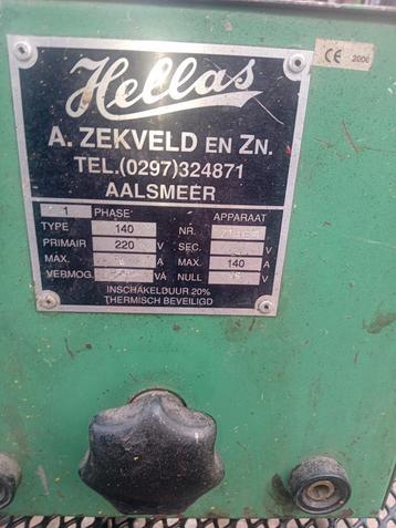 Elektrode lasapparaat  beschikbaar voor biedingen