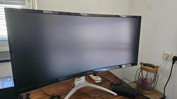 AOC AGON AG352UCG ULTRAWIDE beschikbaar voor biedingen