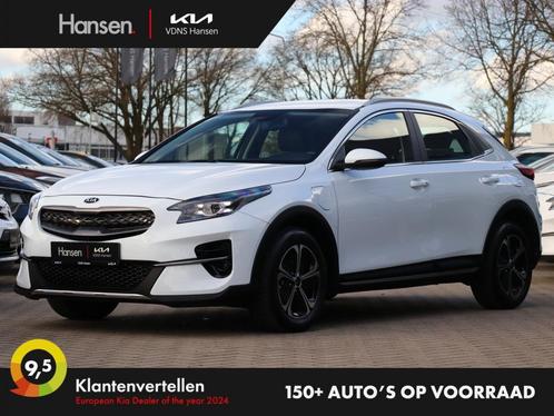 Kia XCeed 1.6 GDi PHEV DynamicLine I Navi I Half-leder I Key, Auto's, Kia, Particulier, XCeed, ABS, Achteruitrijcamera, Airbags