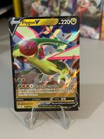 Flygon V 106/172 Brilliant Stars Pokemon kaart, Hobby en Vrije tijd, Verzamelkaartspellen | Pokémon, Verzenden, Zo goed als nieuw