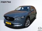 Mazda CX-5 2.0 SkyActiv-G 165 Comfort | AUTOMAAT | I-PACK |, Gebruikt, Origineel Nederlands, Bedrijf, 1457 kg