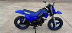 Gloednieuw! Yamaha PW50 2024 + Garantie, Ophalen of Verzenden, Zo goed als nieuw, Overige typen