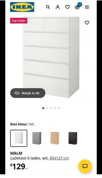 Malm ikea ladekast - afbeelding 1