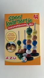 Speel Kwartiertje, Ophalen, Zo goed als nieuw